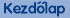 Kezdőlap